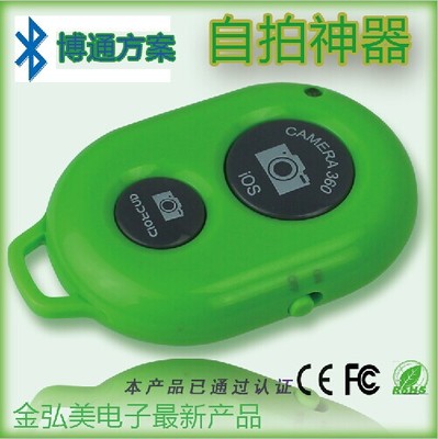 開(kāi)江縣移動(dòng)電話配件市場(chǎng)概覽 藍(lán)牙自拍器的選購(gòu)與市場(chǎng)動(dòng)態(tài)